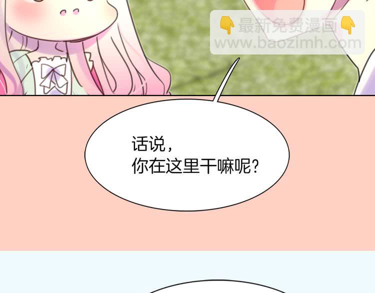 第 84 页