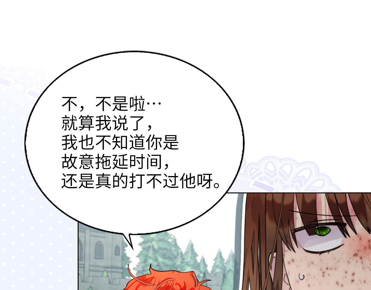 第 123 页