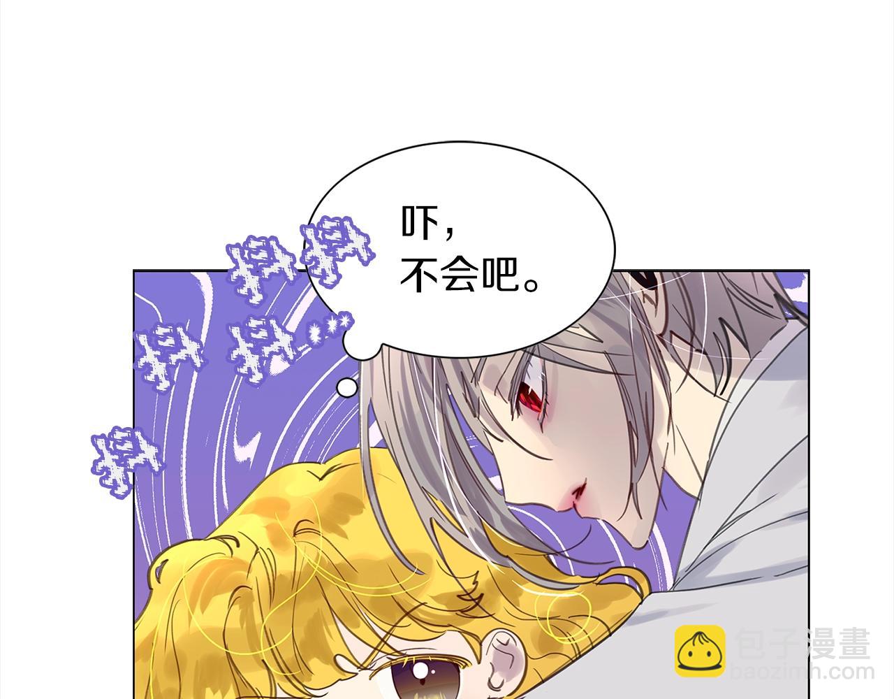 第 112 页