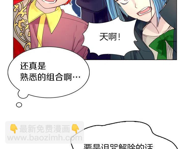 第 108 页