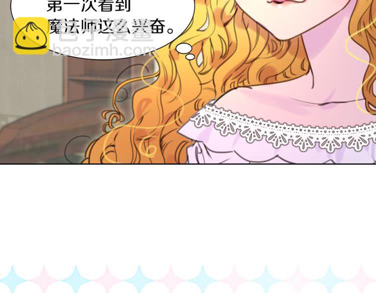 第 106 页