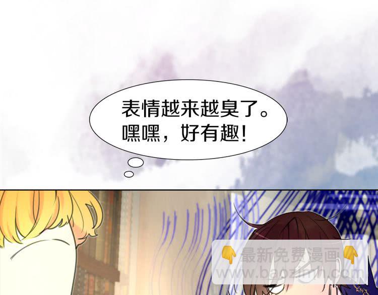 第 57 页