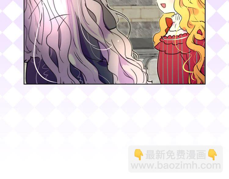 第 86 页