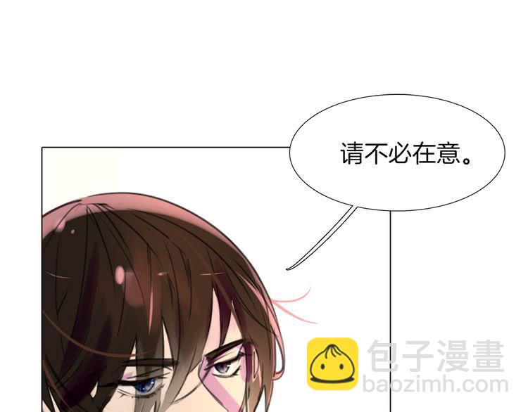 第 85 页