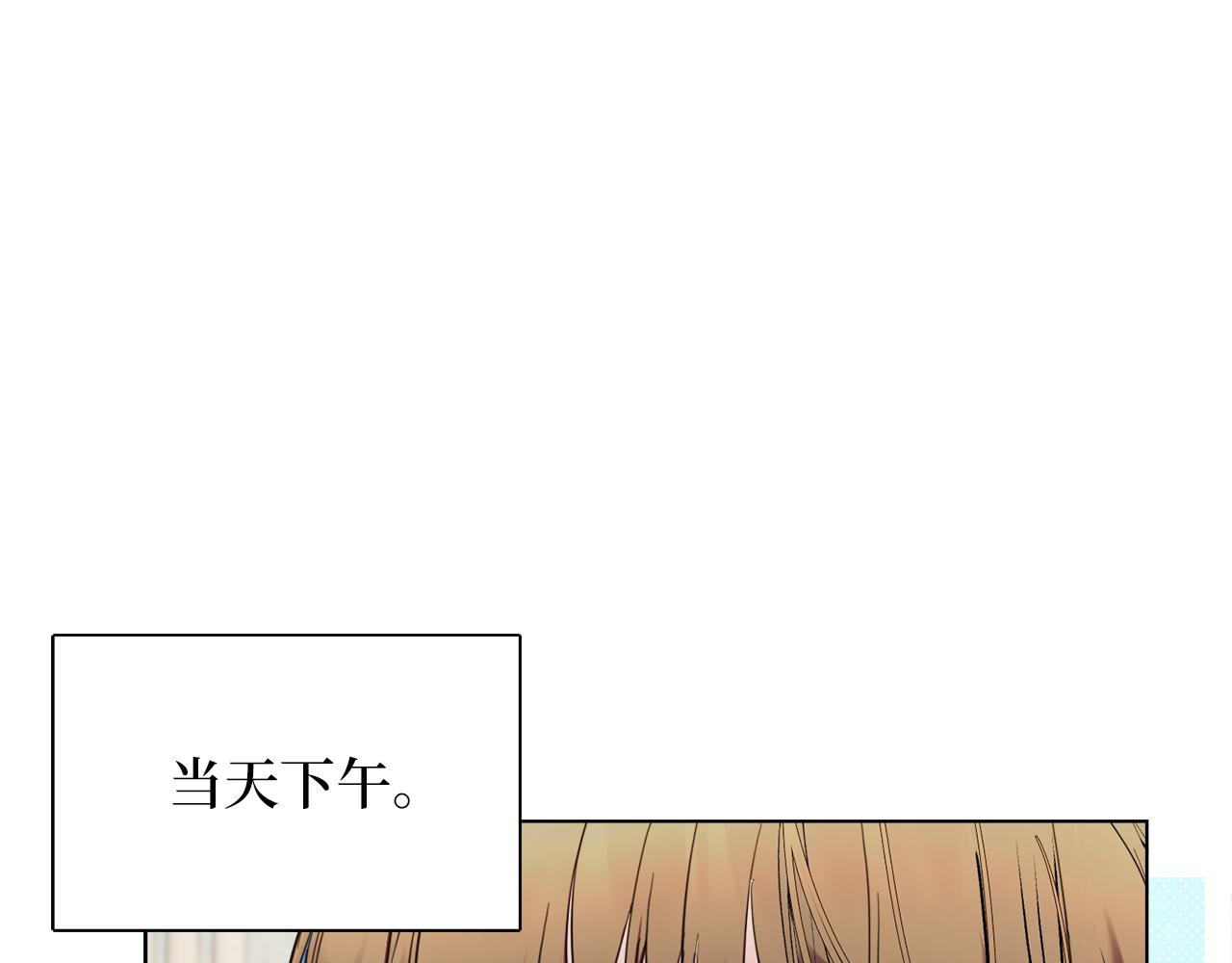 第 98 页