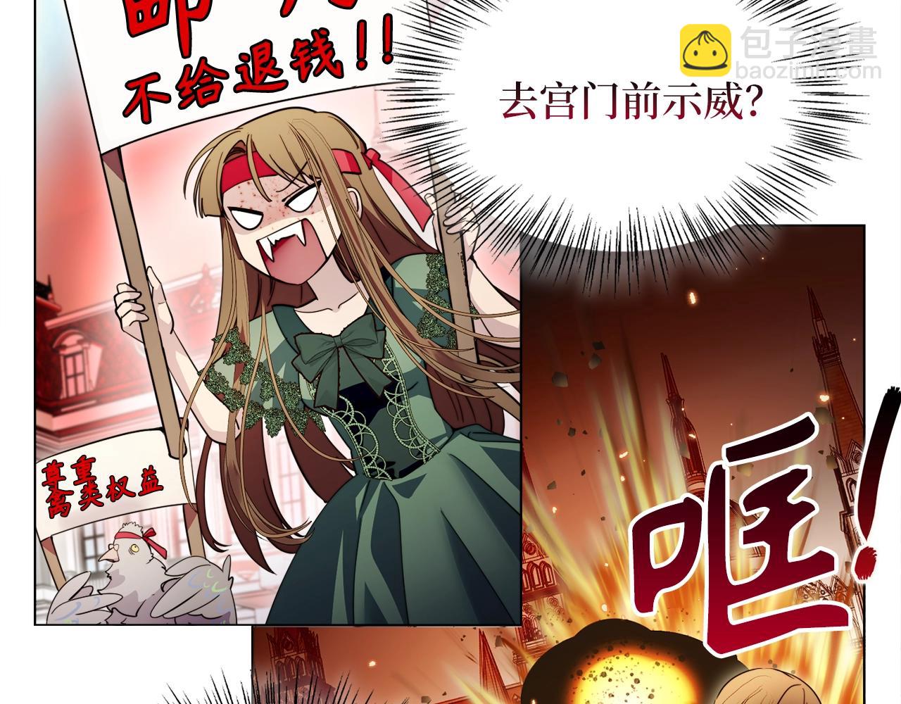 第 104 页