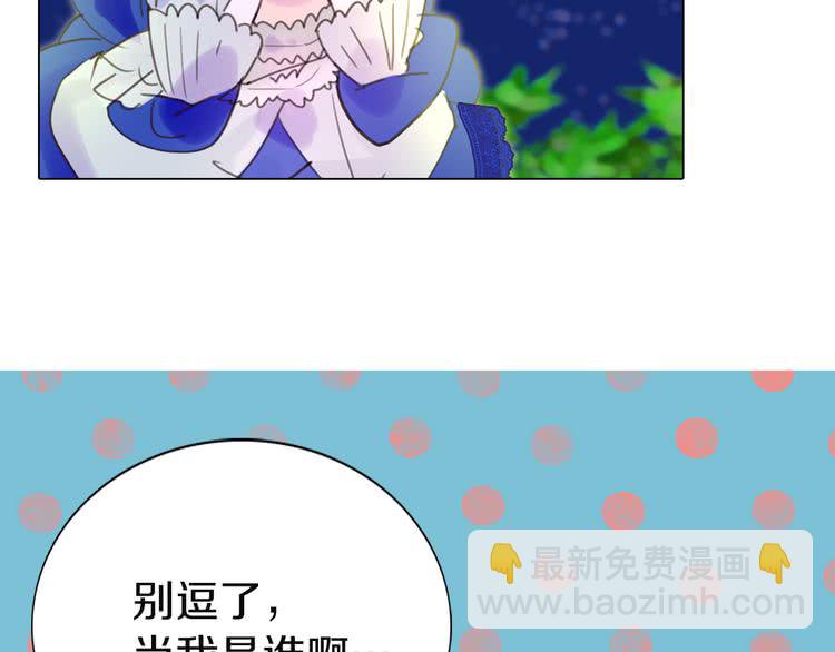 第 66 页