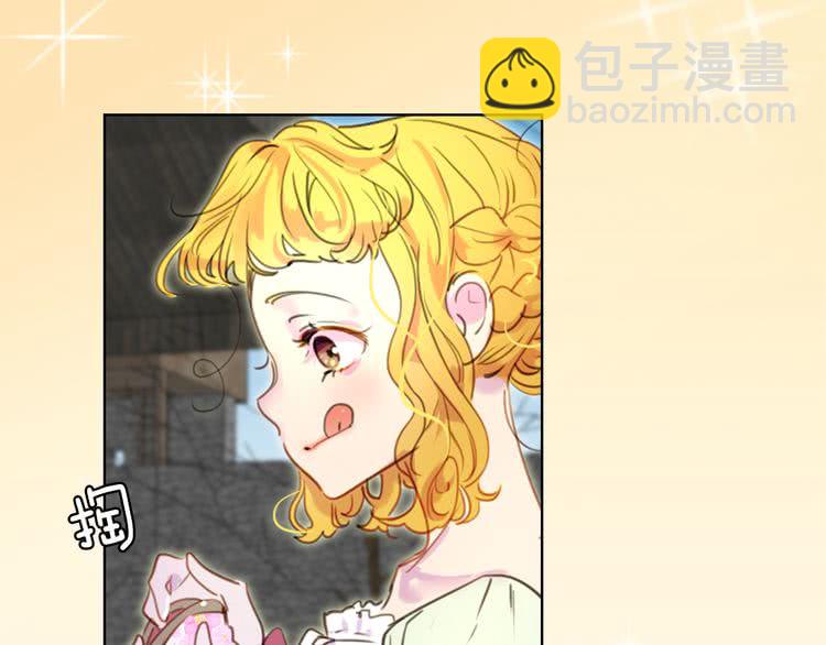 第 59 页