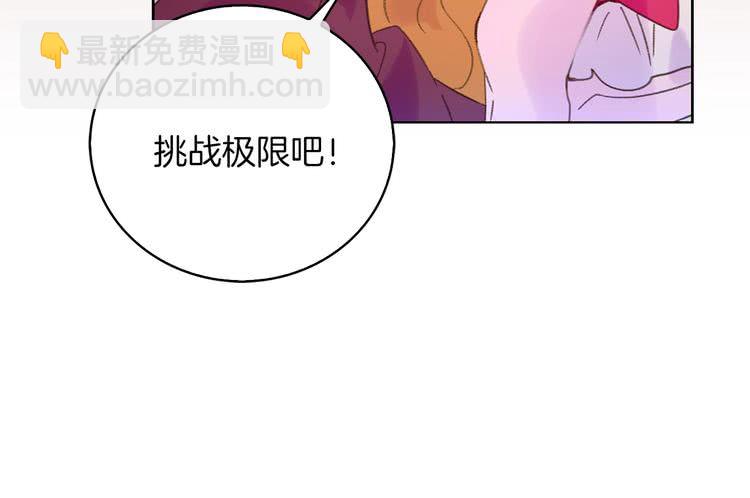 第 92 页