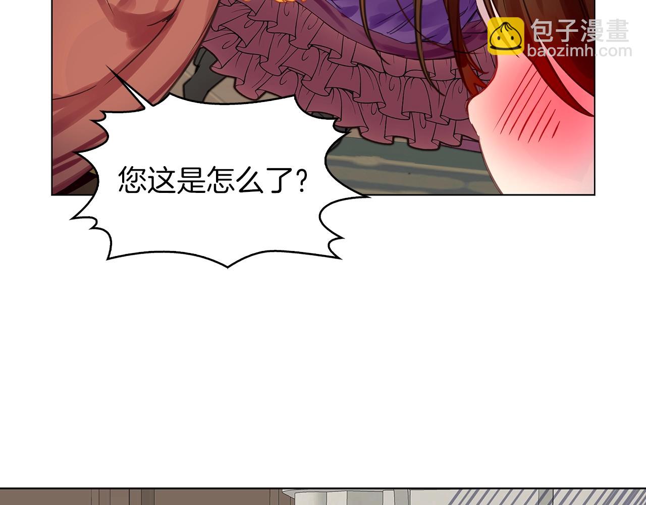 第 67 页