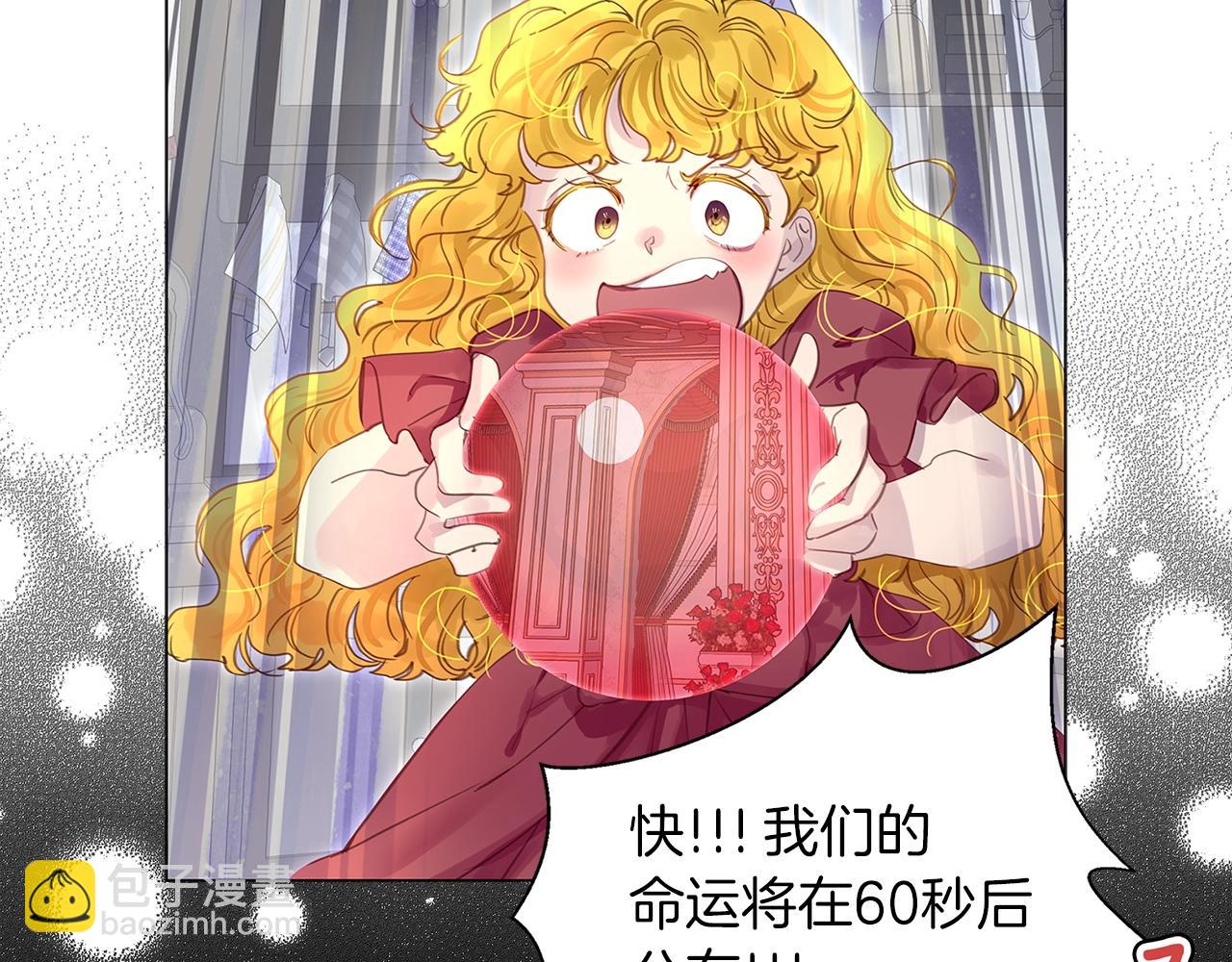 第 120 页