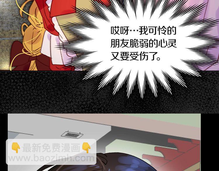 第 62 页