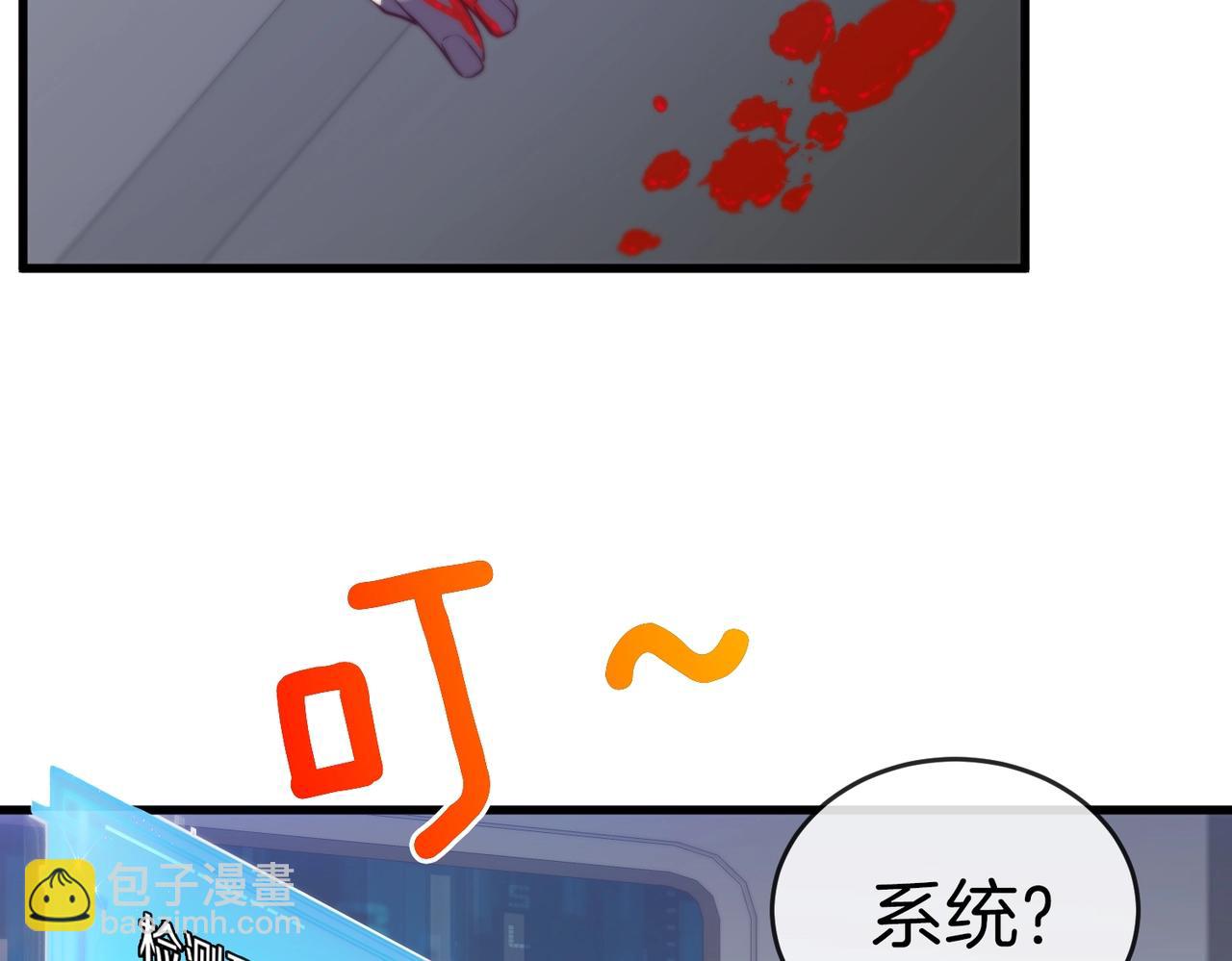 第 167 页