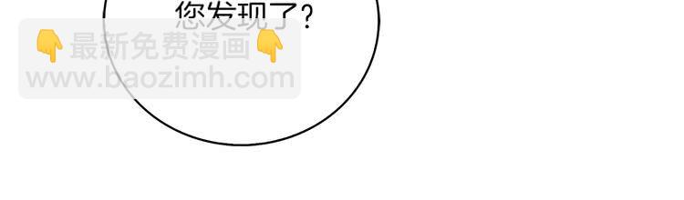 第 104 页