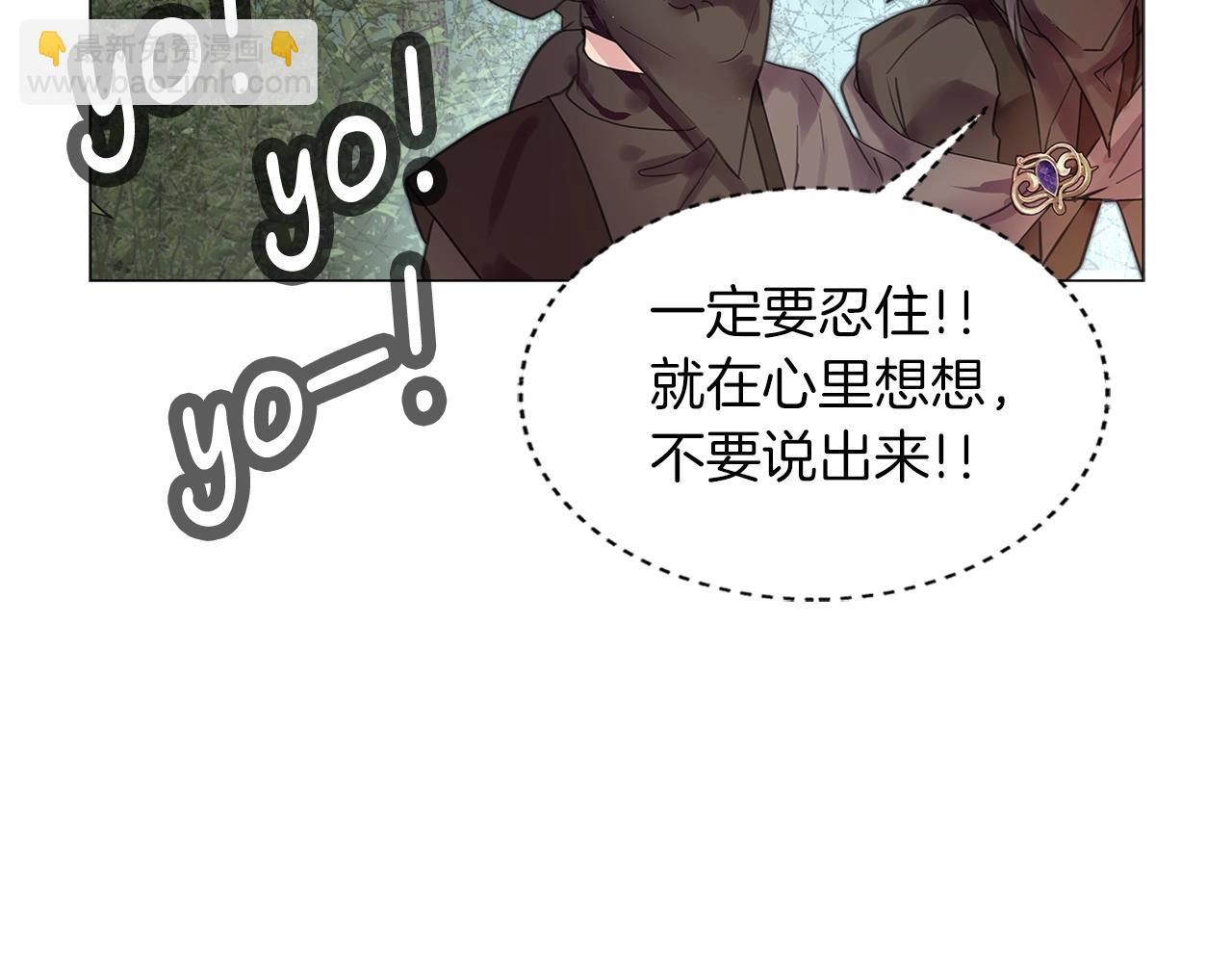 第 102 页