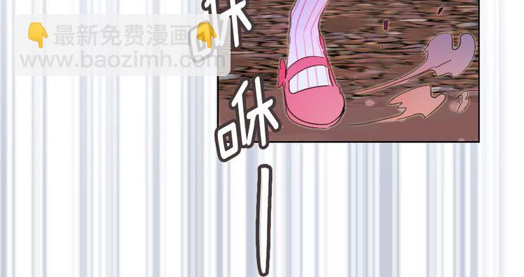 第 88 页