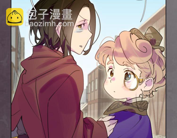 第 101 页