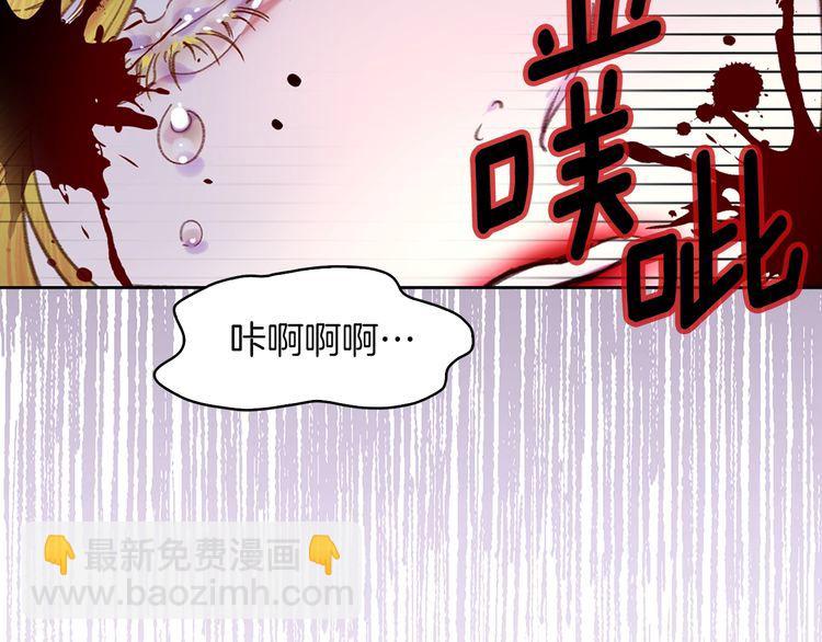 第 76 页