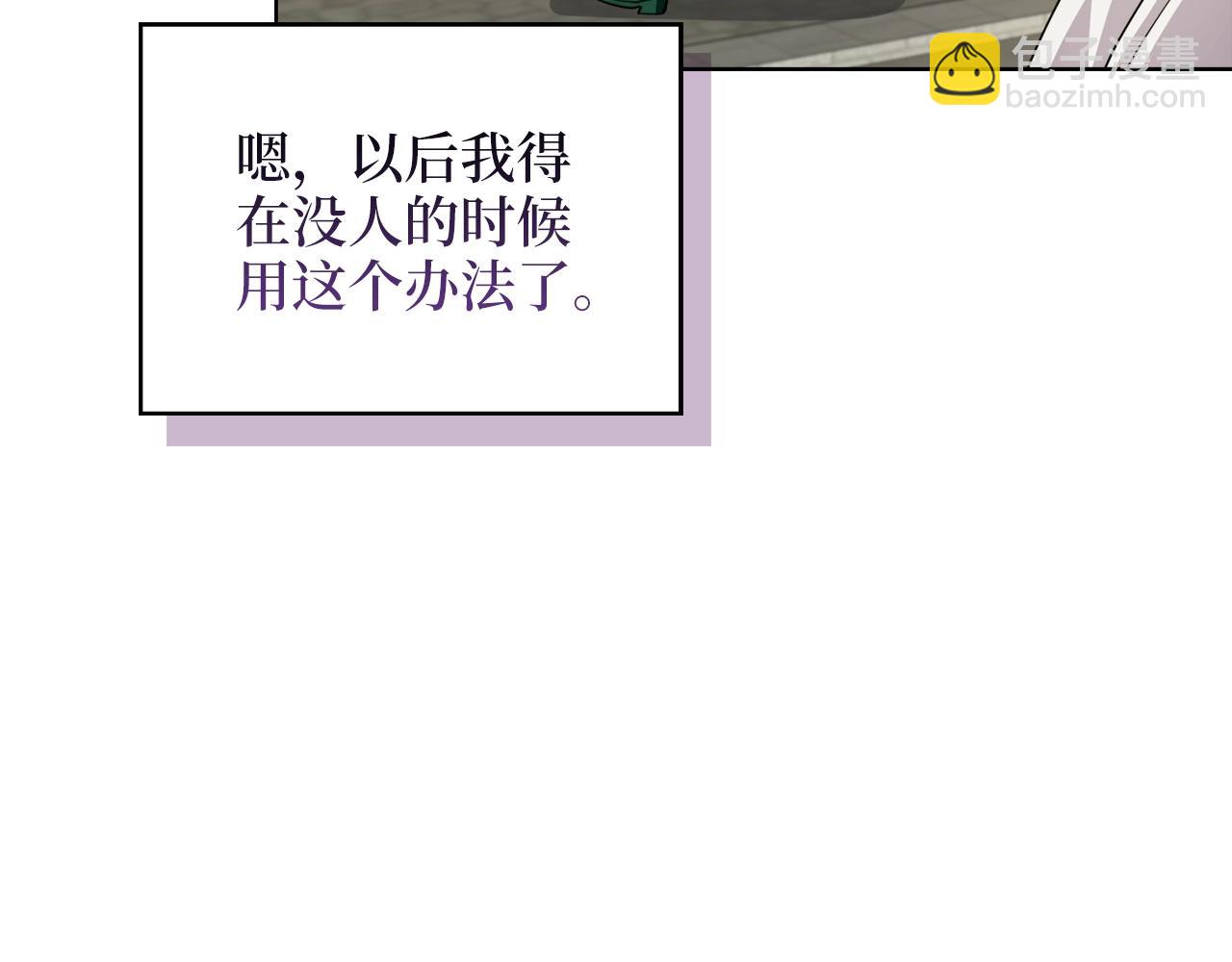 第 78 页