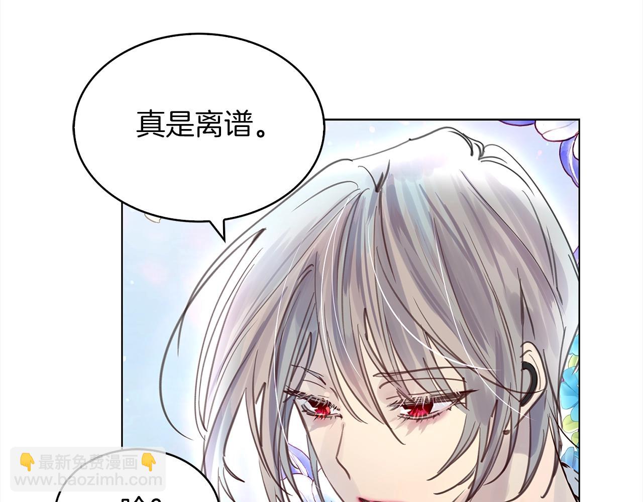 第 87 页