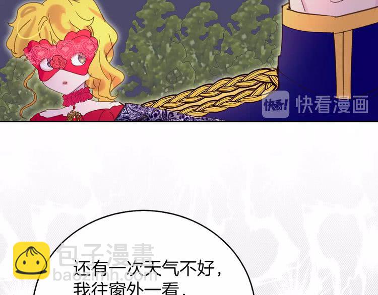 第 96 页