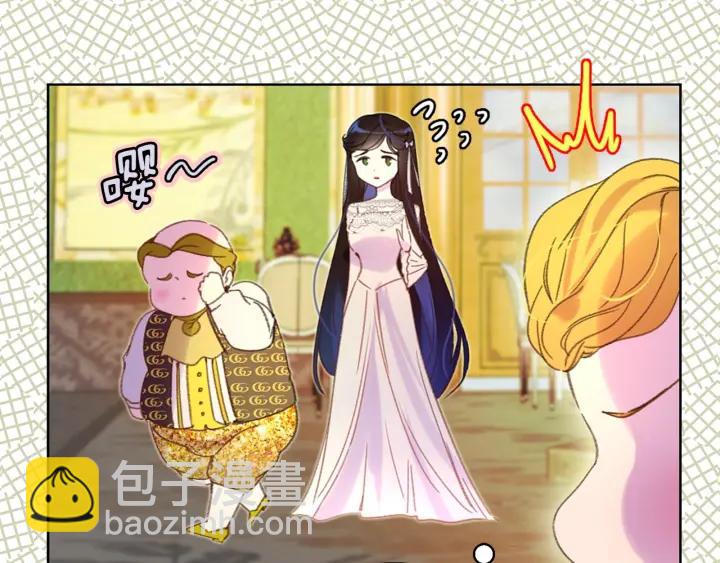 第 69 页