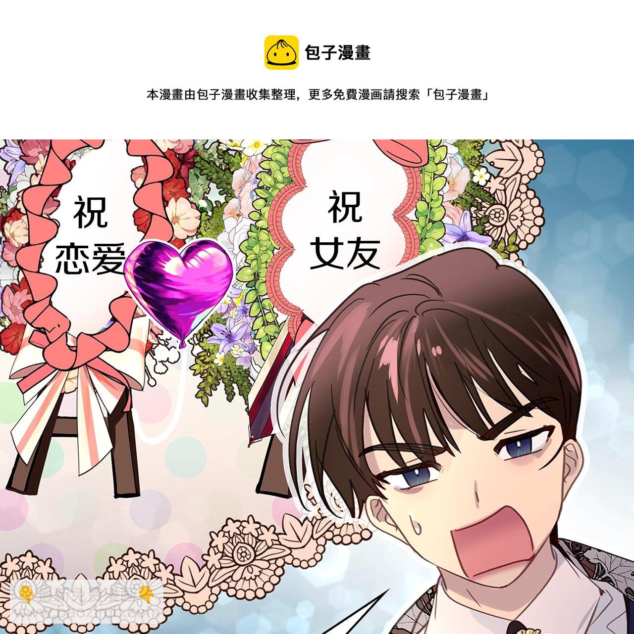 第 92 页