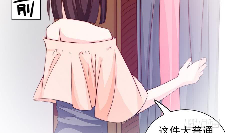 第 44 页