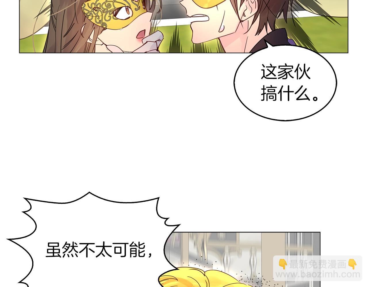 第 81 页