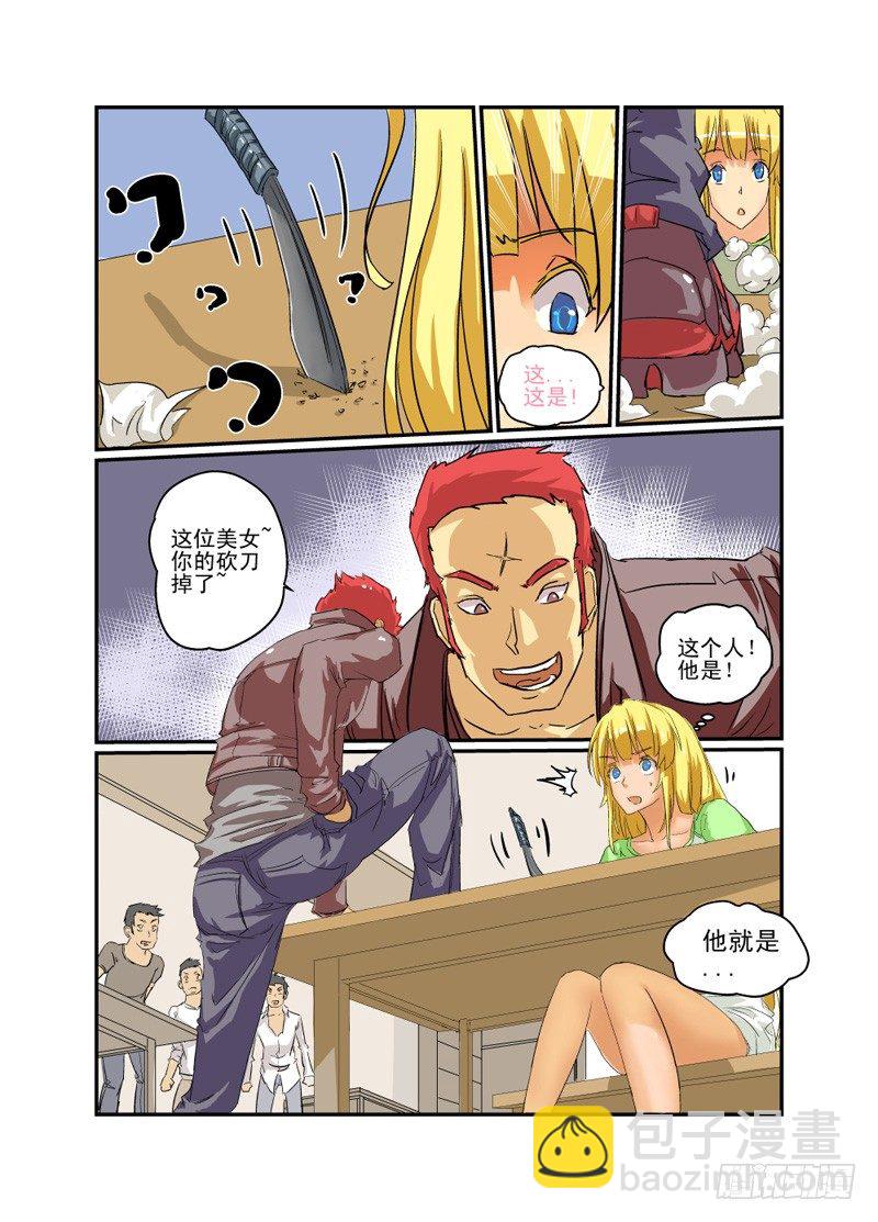 第 9 页