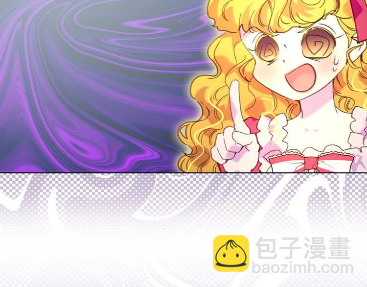 第 84 页