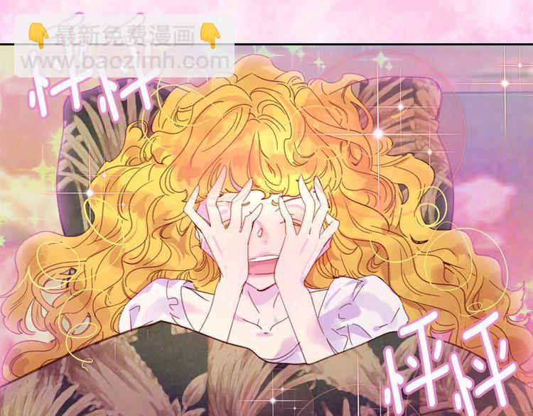 第 76 页