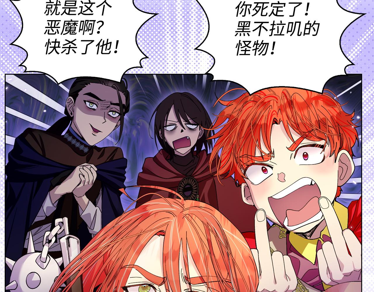 第 101 页