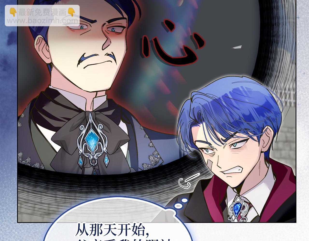 第 130 页