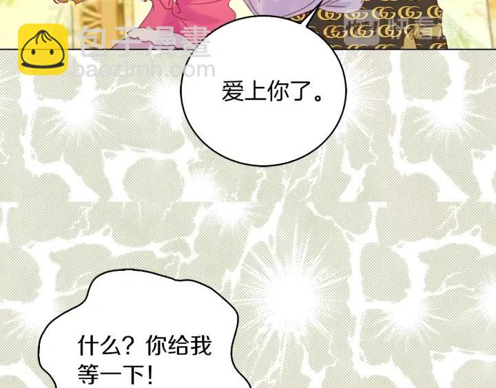 第 98 页