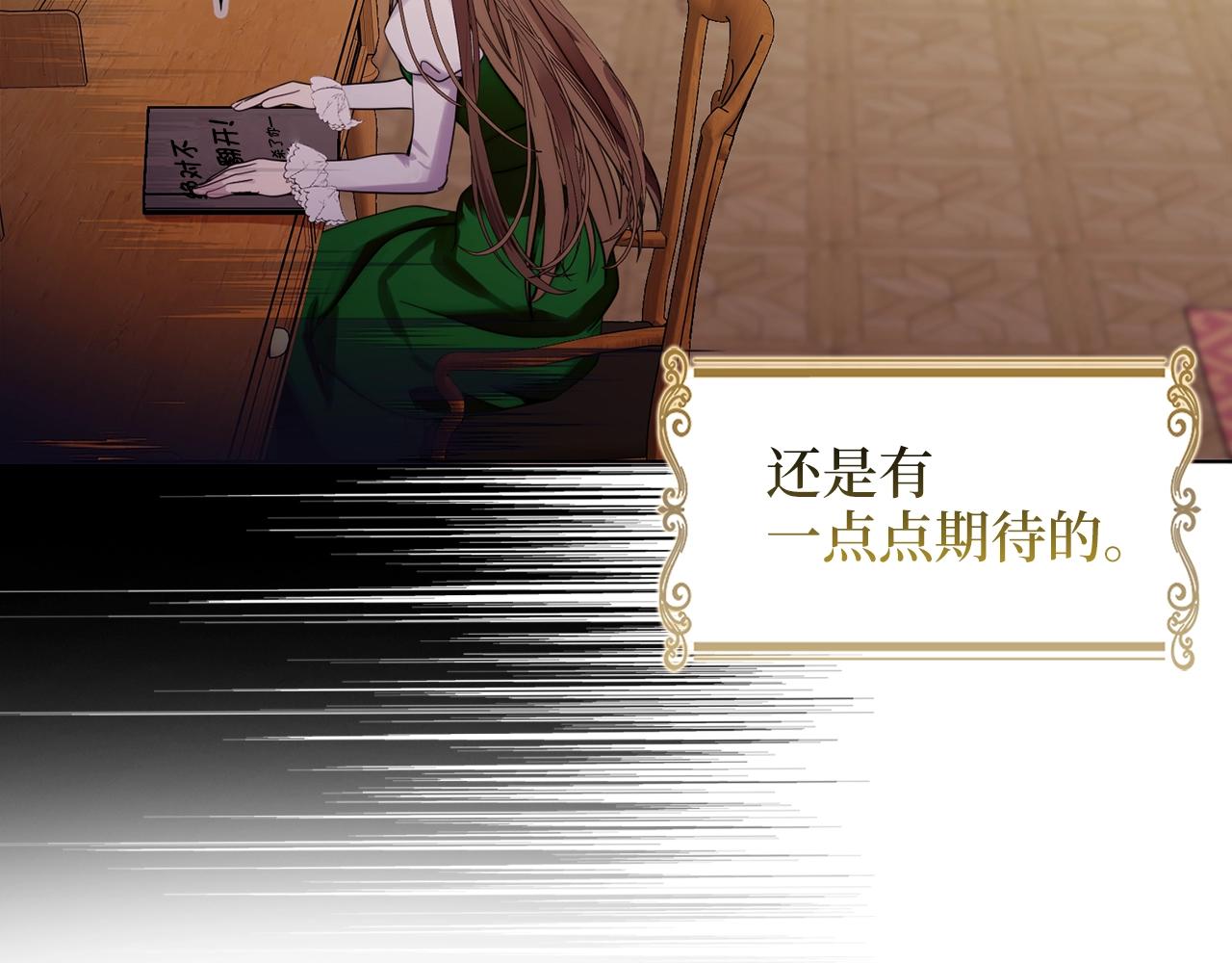 第 109 页