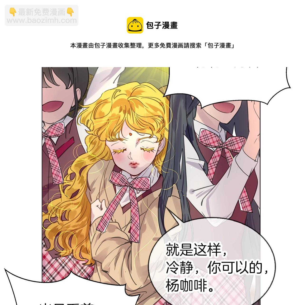 第 105 页