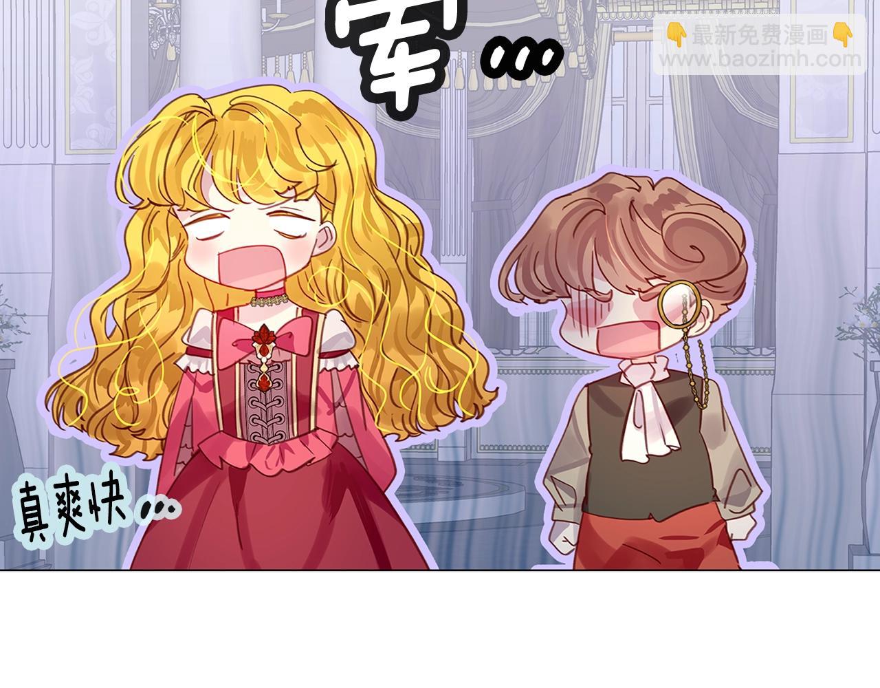第 45 页