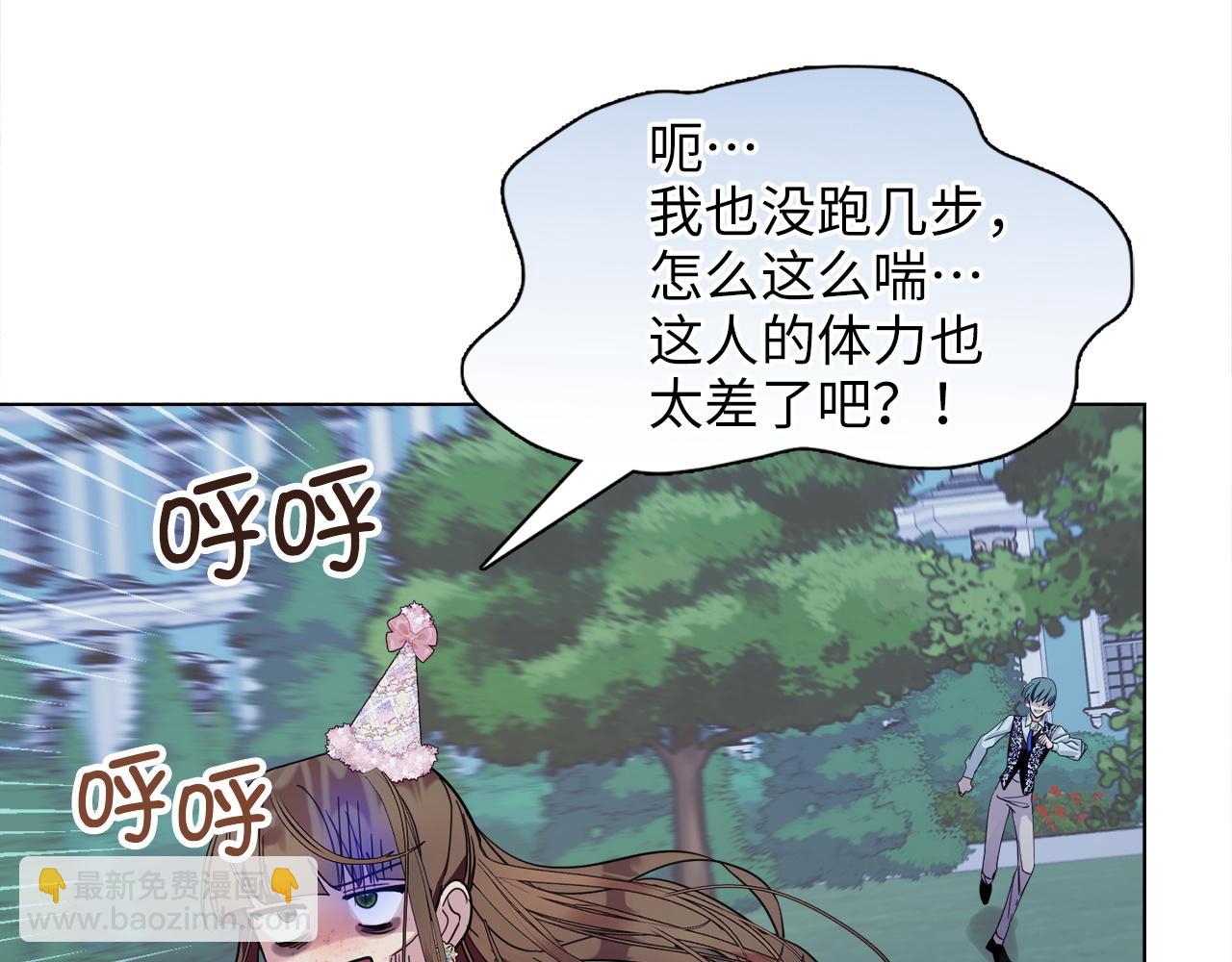 第 84 页