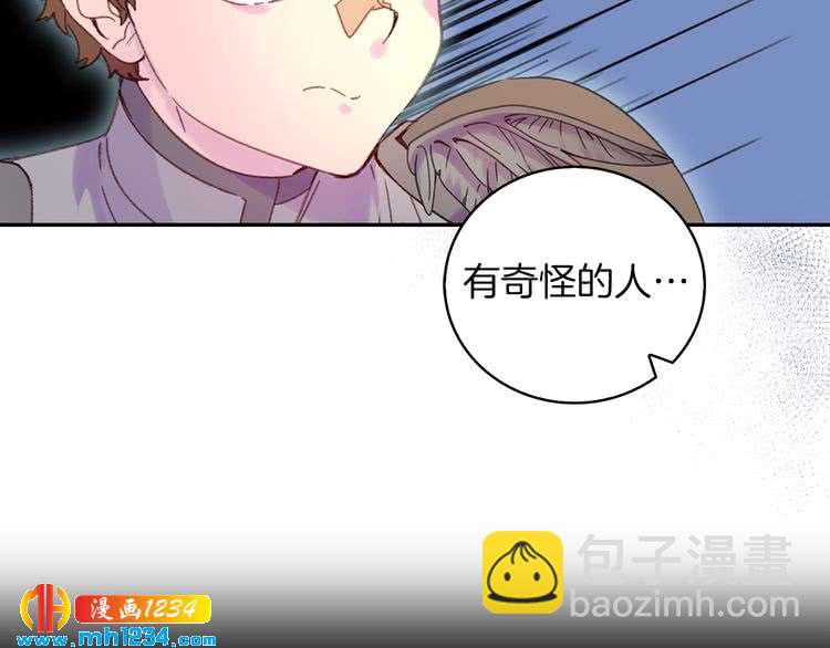 第 79 页