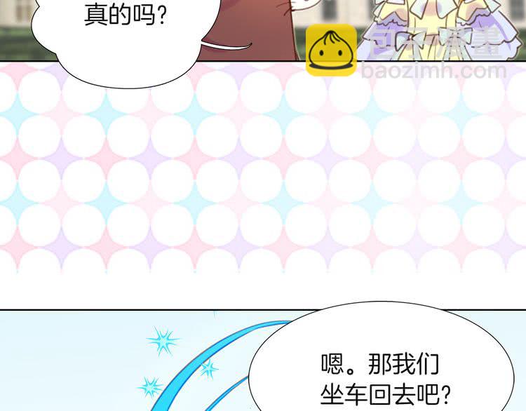 第 92 页