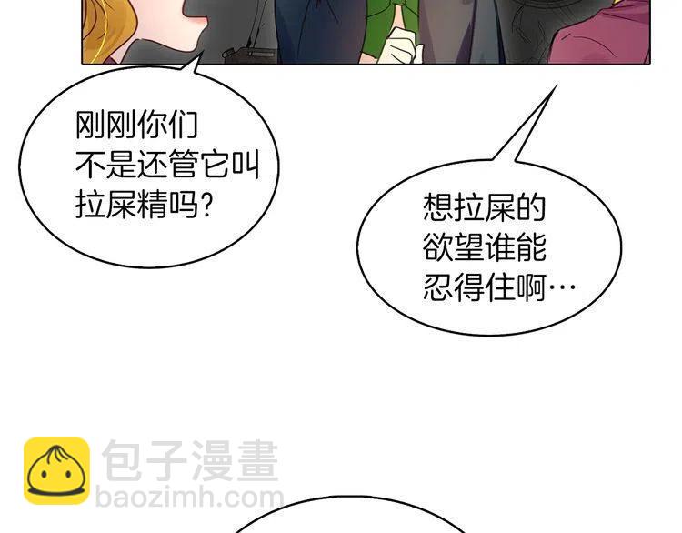 第 64 页