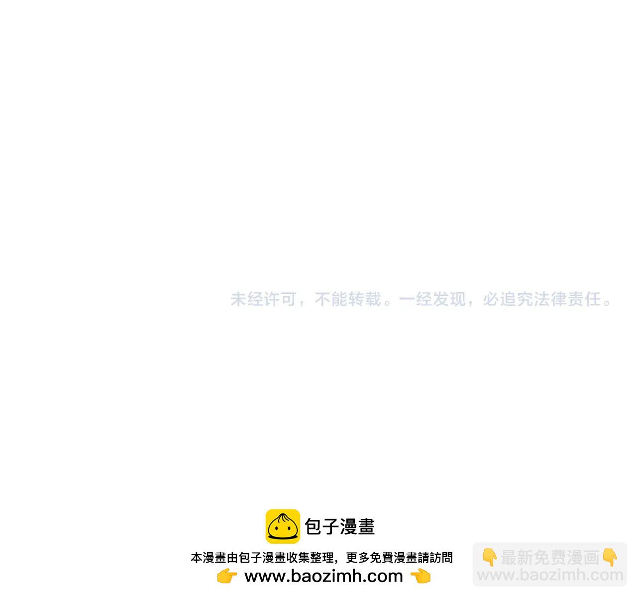 第 148 页