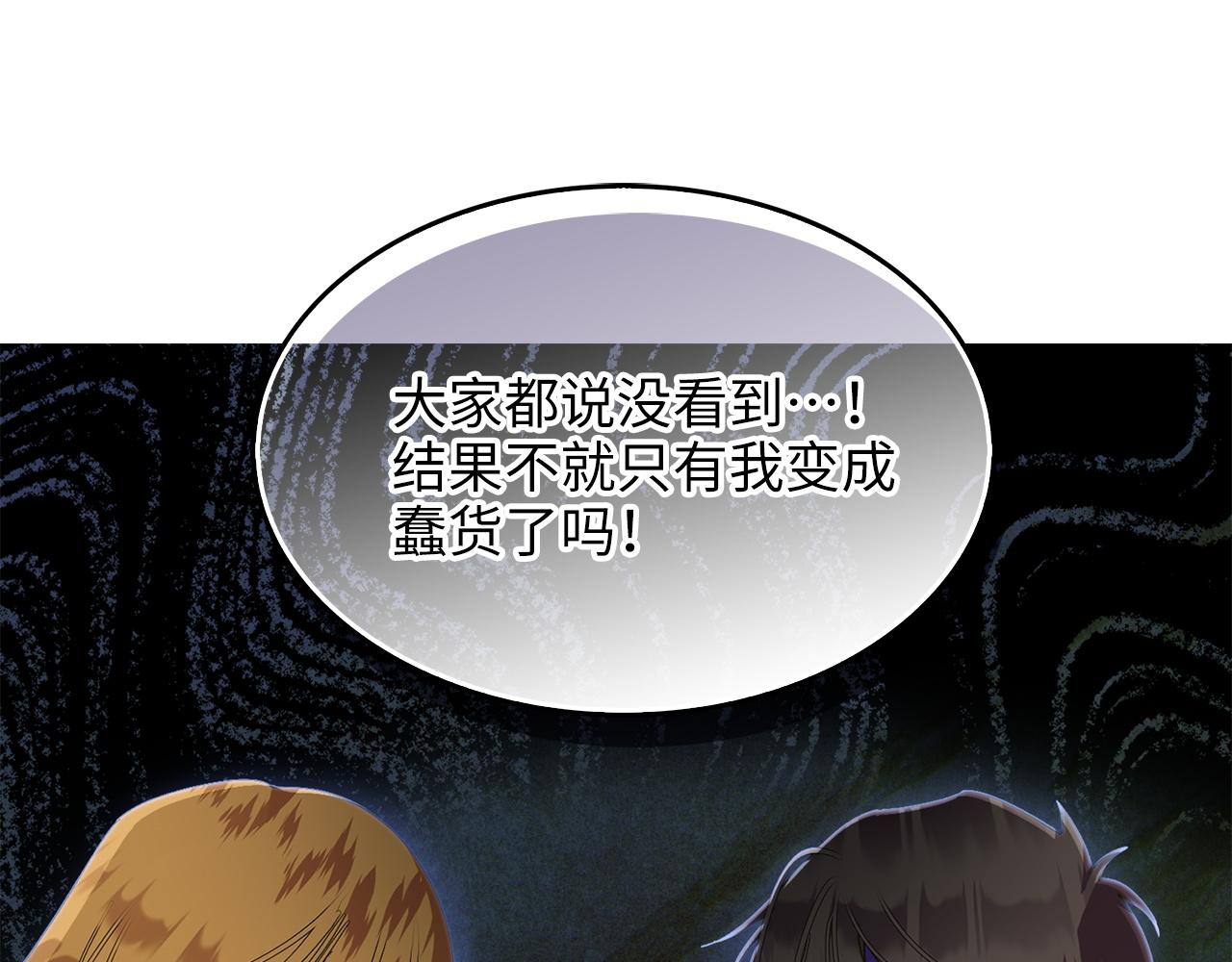 第 119 页