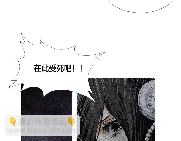 第 105 页