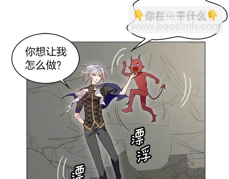 第 57 页