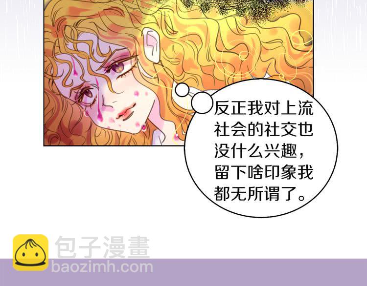 第 78 页