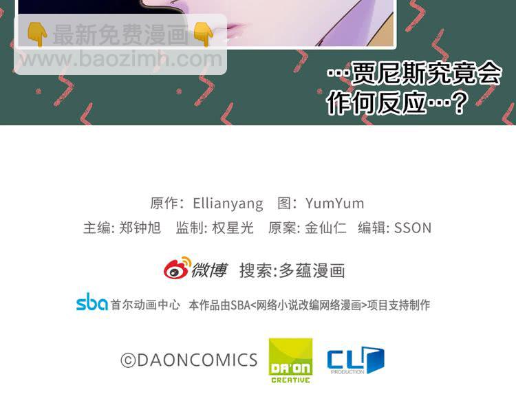 第 120 页