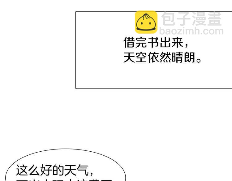 第 84 页