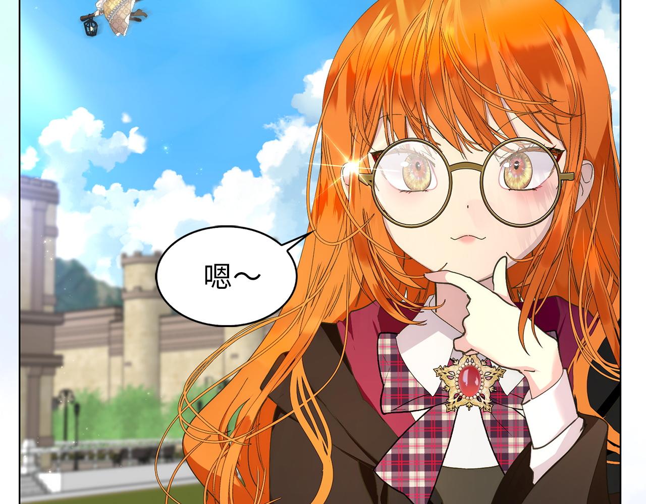 第 90 页